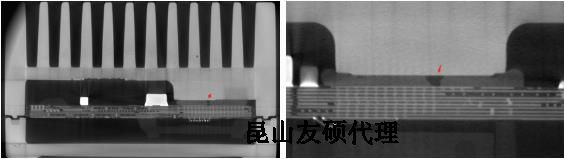 博尔塔拉蔡司博尔塔拉X射线显微镜